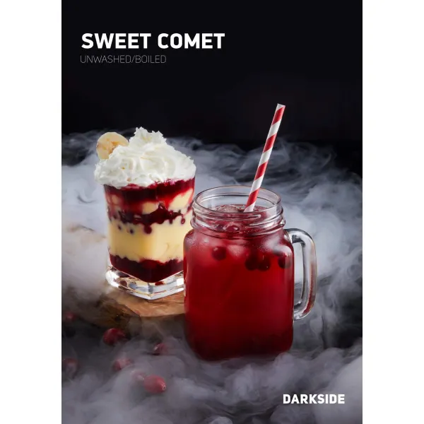 Табак Darkside Core Sweet Comet (Свит Комет) 100 гр в Ханты-Мансийске