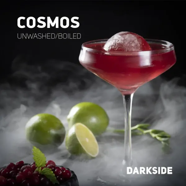 Табак Darkside Core Cosmos (Космос) 250 гр в Ханты-Мансийске