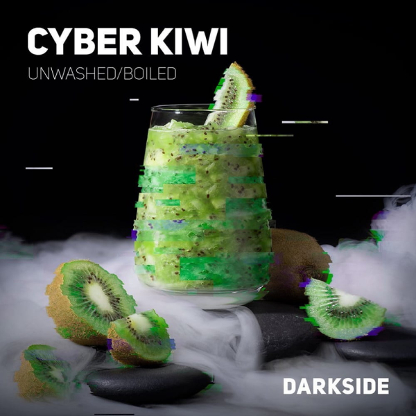 Табак Darkside Core Cyber Kiwi (Сайбер Киви) 250 гр в Ханты-Мансийске