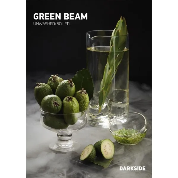 Табак Darkside Core Green Beam (Грин Бим) 250 гр в Ханты-Мансийске