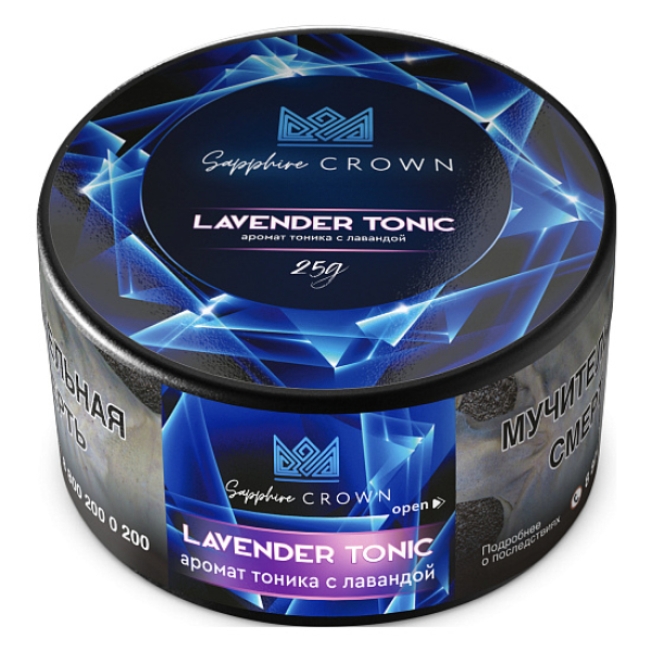 Табак SAPPHIRE CROWN LAVENDER TONIC  25 грамм в Ханты-Мансийске
