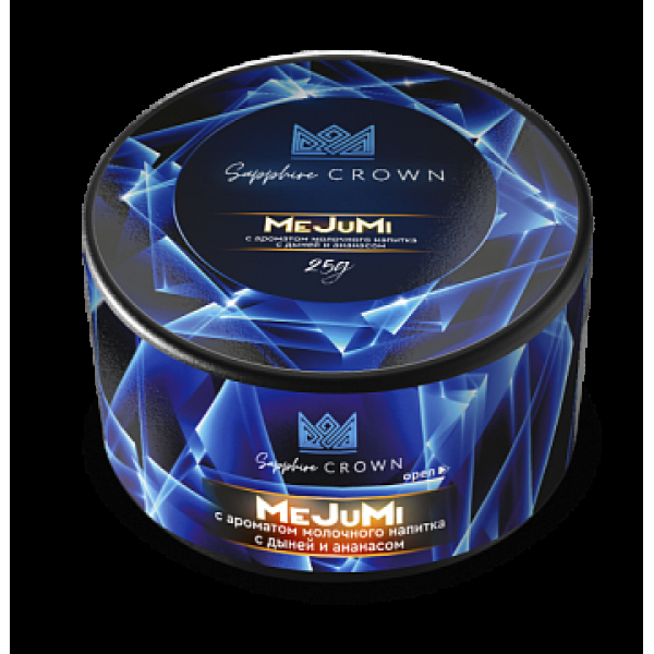 Табак SAPPHIRE CROWN MEJUMI  25 грамм в Ханты-Мансийске