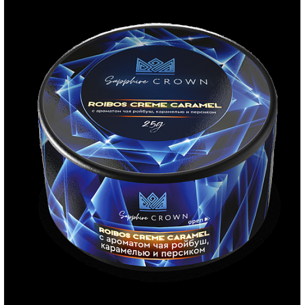 Табак SAPPHIRE CROWN ROIBOS CREME CARAMEL  25 грамм в Ханты-Мансийске
