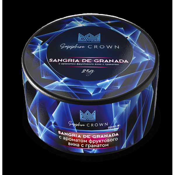 Табак SAPPHIRE CROWN SANGRIA DE GRANADA  25 грамм в Ханты-Мансийске