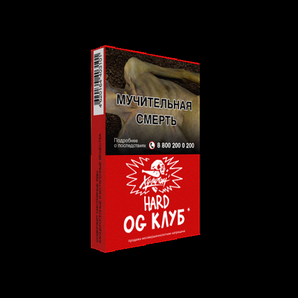 Табак  ХУЛИГАН (HARD) OGCLUB  25 грамм в Ханты-Мансийске