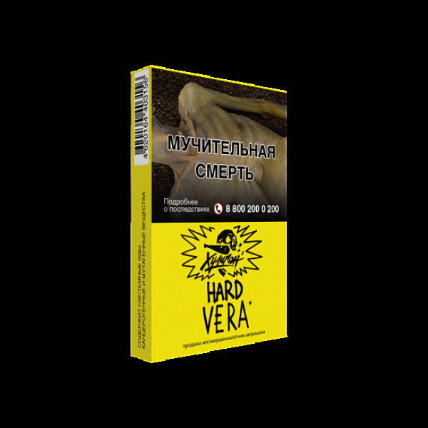 Табак  ХУЛИГАН (HARD) VERA  25 грамм в Ханты-Мансийске
