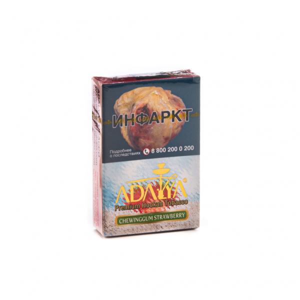 Табак Adalya Chewinggum strawberry  50 грамм в Ханты-Мансийске