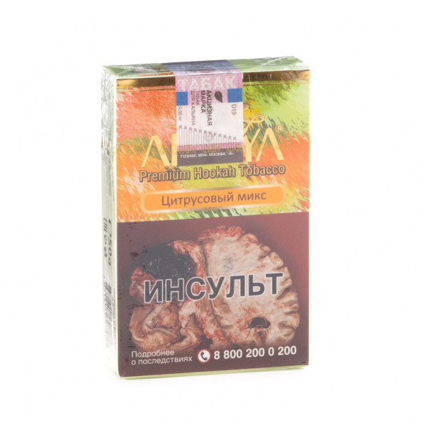 Табак Adalya Citrus fruits  50 грамм в Ханты-Мансийске