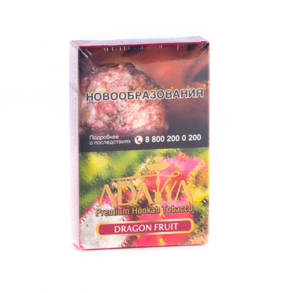 Табак Adalya Dragon fruit  50 грамм в Ханты-Мансийске