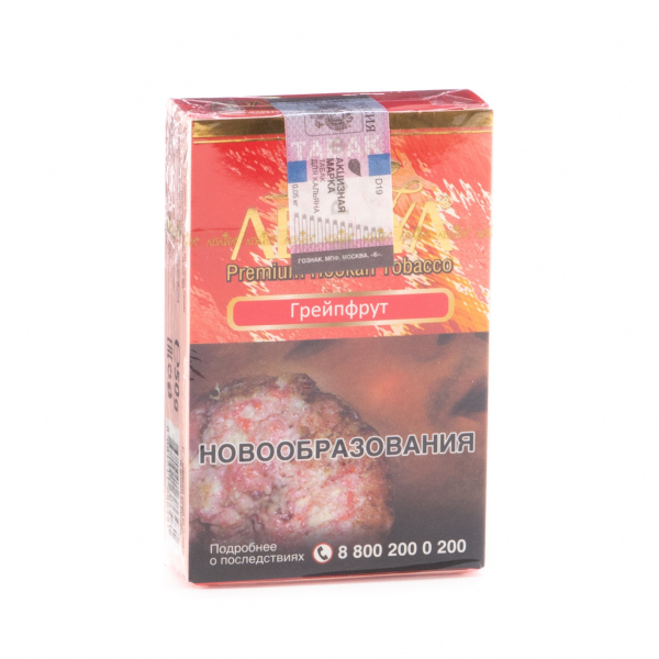 Табак Adalya Grapefruit  50 грамм в Ханты-Мансийске