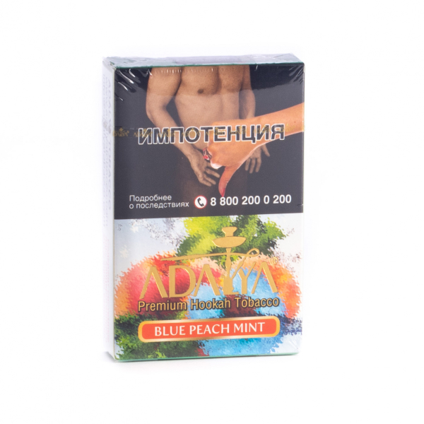 Табак Adalya Blue peach mint  50 грамм в Ханты-Мансийске