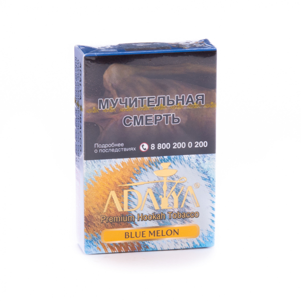 Табак Adalya Blue melon  50 грамм в Ханты-Мансийске