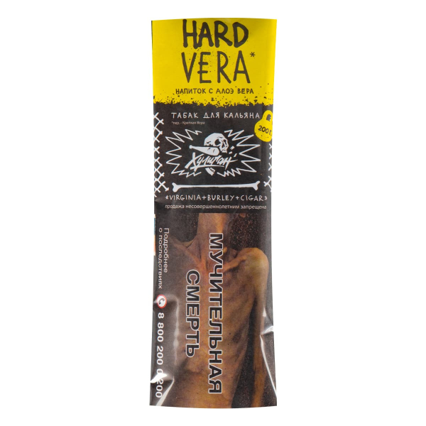 Табак Хулиган HARD VERA  200 грамм в Ханты-Мансийске