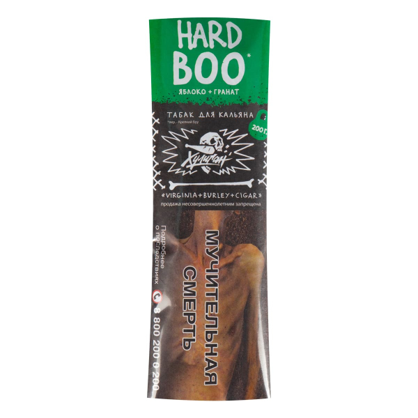Табак Хулиган HARD BOO  200 грамм в Ханты-Мансийске
