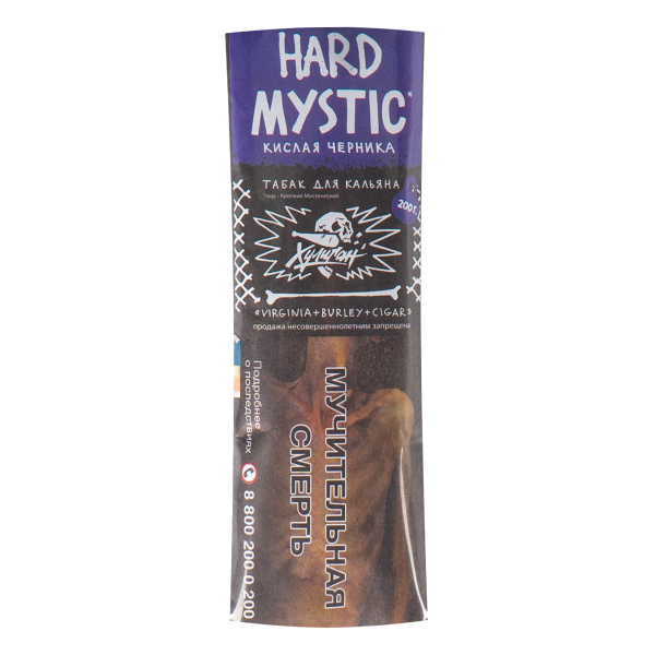 Табак Хулиган HARD Mystic  200 грамм в Ханты-Мансийске