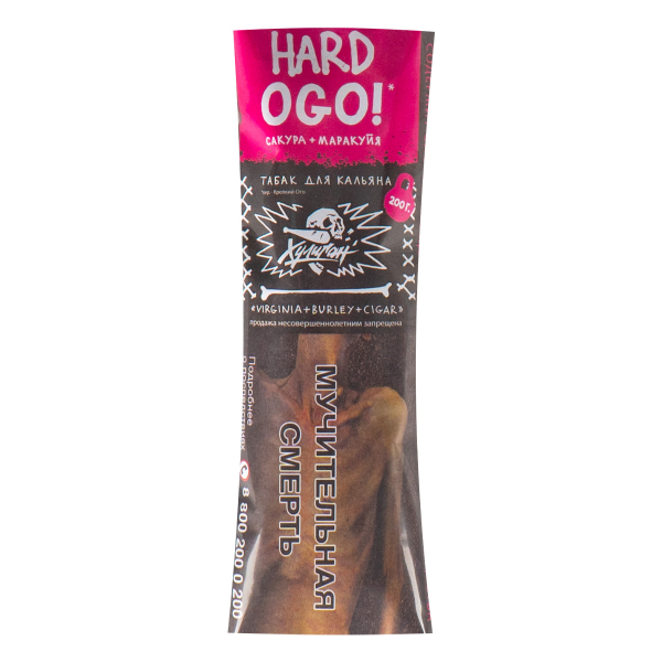 Табак Хулиган HARD OGO  200 грамм в Ханты-Мансийске