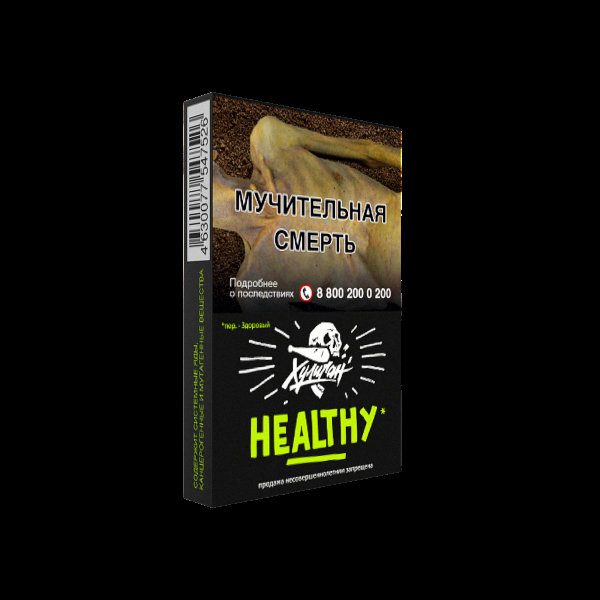Табак Хулиган Healthy  25 грамм в Ханты-Мансийске