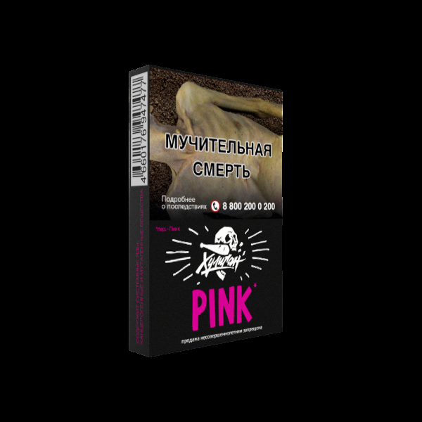 Табак Хулиган Pink  25 грамм в Ханты-Мансийске