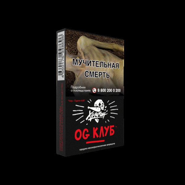 Табак Хулиган OG Club  25 грамм в Ханты-Мансийске