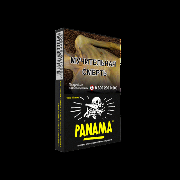 Табак Хулиган Panama  25 грамм в Ханты-Мансийске