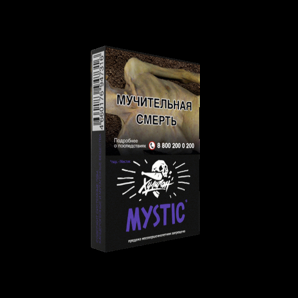 Табак Хулиган Mystic  25 грамм в Ханты-Мансийске