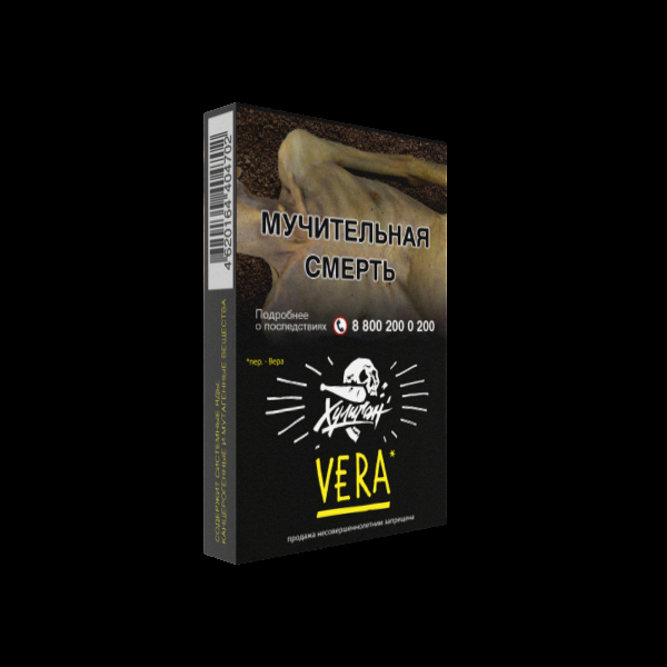 Табак Хулиган VERA  25 грамм в Ханты-Мансийске