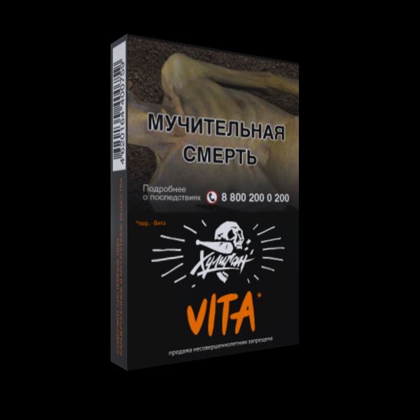 Табак Хулиган VITA  25 грамм в Ханты-Мансийске