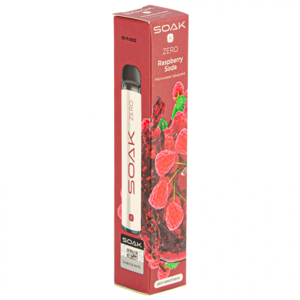 SOAK X ZERO Raspberry soda 1500 затяжек (без никотина) в Ханты-Мансийске