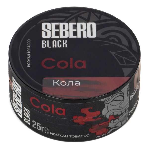 Табак Sebero Black Cola  25 грамм в Ханты-Мансийске