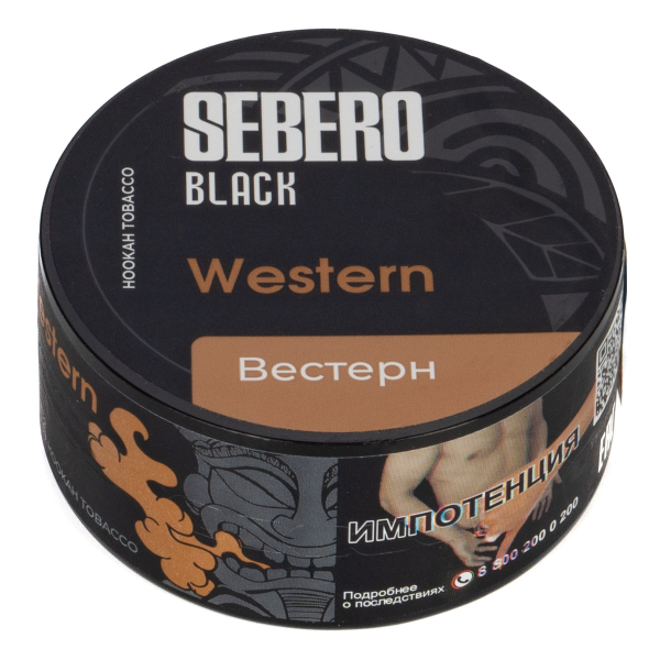 Табак Sebero Black Western  25 грамм в Ханты-Мансийске
