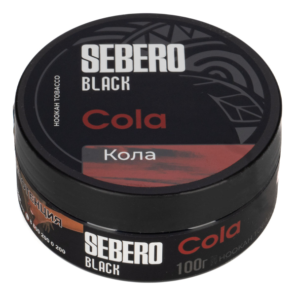 Табак Sebero Black Cola  100 грамм в Ханты-Мансийске