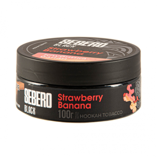 Табак Sebero Black Strawberry Banana  100 грамм в Ханты-Мансийске