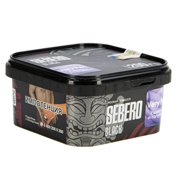 Табак Sebero Black Very Peri  200 грамм в Ханты-Мансийске