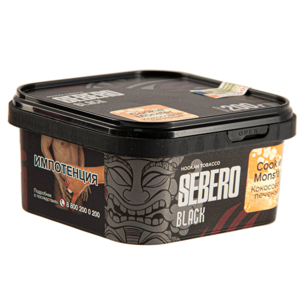Табак Sebero Black Cookie Monster  200 грамм в Ханты-Мансийске