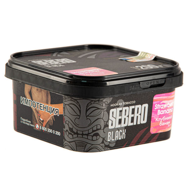 Табак Sebero Black Strawberry Banana  200 грамм в Ханты-Мансийске