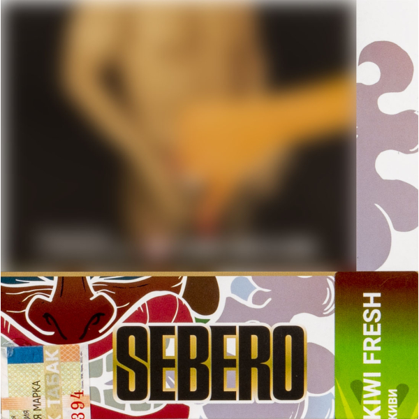 Табак Sebero Kiwi Fresh  40 грамм в Ханты-Мансийске