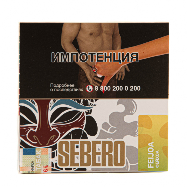 Табак Sebero Feijoa  40 грамм в Ханты-Мансийске