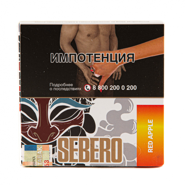 Табак Sebero Red apple  40 грамм в Ханты-Мансийске