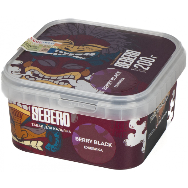 Табак Sebero Berry Black  200 грамм в Ханты-Мансийске