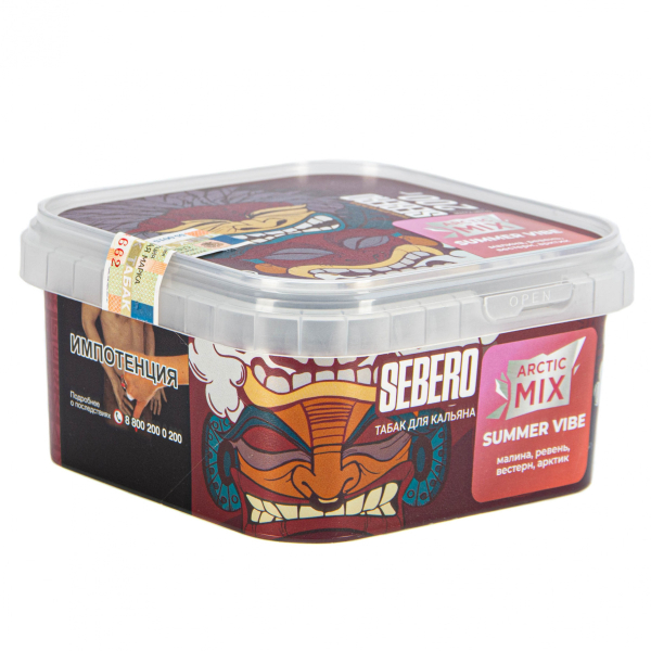 Табак Sebero Arctic Mix Summer vibe  200 грамм в Ханты-Мансийске