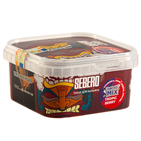 Табак Sebero Arctic Mix Tropic berry  200 грамм в Ханты-Мансийске