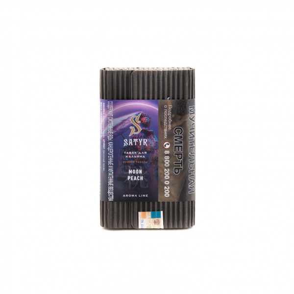 Табак Satyr Moon peach  100 грамм в Ханты-Мансийске