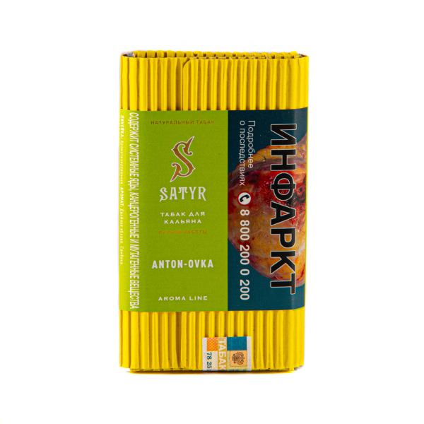 Табак Satyr Anton-ovka  100 грамм в Ханты-Мансийске