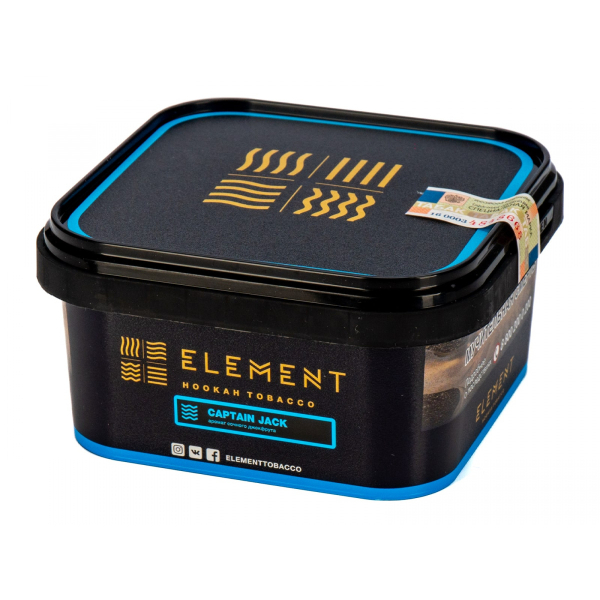 Табак Element ВОДА Captain Jack   200 грамм в Ханты-Мансийске