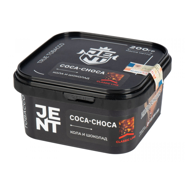 Табак JENT Coca Choca (Кола и шоколад)  200 грамм в Ханты-Мансийске