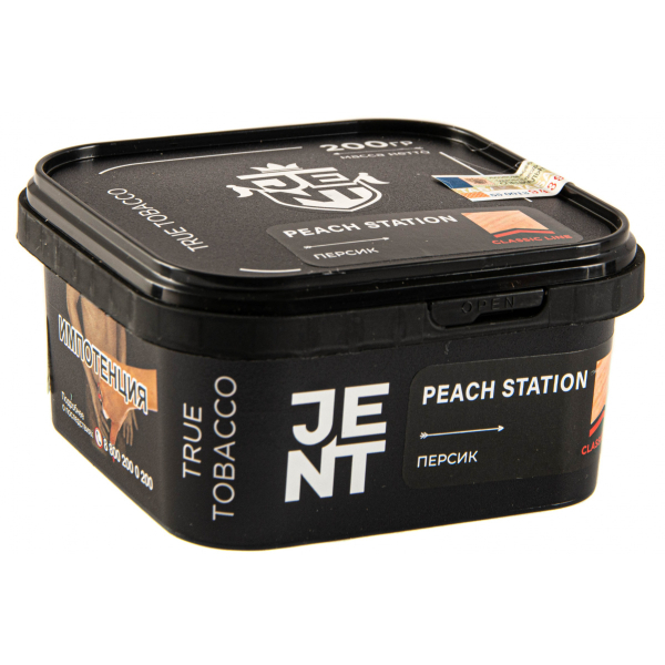 Табак JENT Peach Station (Персик)  200 грамм в Ханты-Мансийске