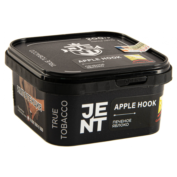 Табак JENT Apple Hook (Печеное яблоко)  200 грамм в Ханты-Мансийске