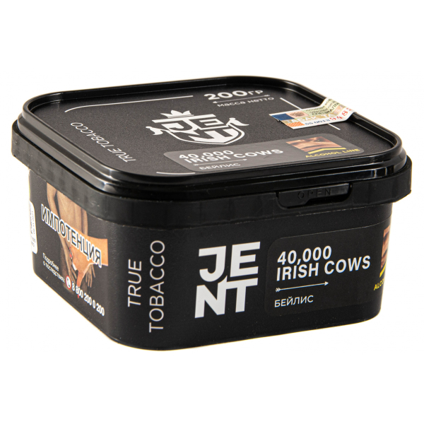 Табак JENT 40,000 Irish Cows (Бейлис)  200 грамм в Ханты-Мансийске