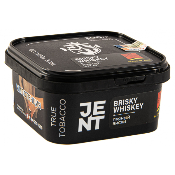 Табак JENT Brisky Whiskey (Пряный виски)  200 грамм в Ханты-Мансийске