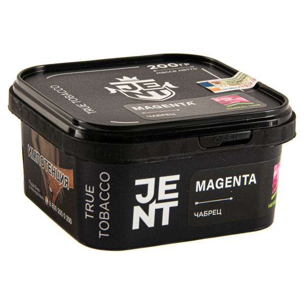 Табак JENT Magenta (Чабрец)  200 грамм в Ханты-Мансийске